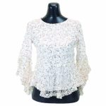 بولیز نیلوفر