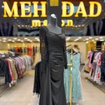 لاله الیزه - تصویر 2